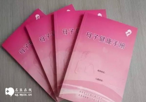 懷孕一個(gè)宮內(nèi)一個(gè)宮外怎么辦？ 飲食方面要注意這些