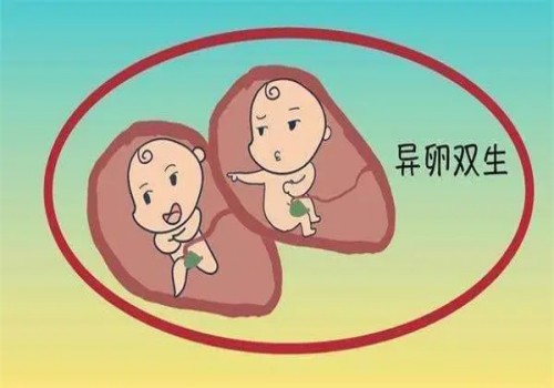 找中介做試管嬰兒可靠嗎,看完就知道怎么樣